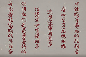 ʮ弯 Ӣ۵սʿ 