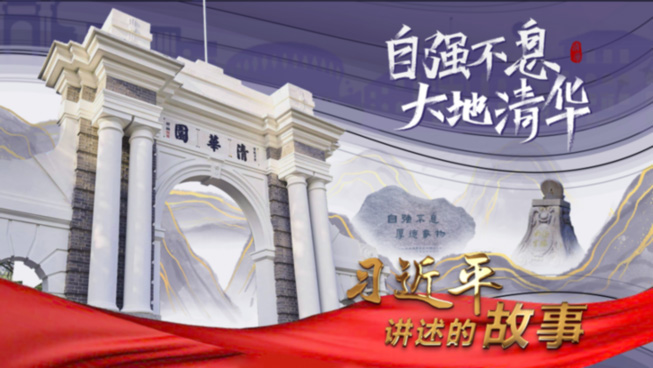 ϰƽĹحǿϢ 廪